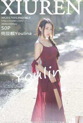 (XiuRen) 13.09.2017 Nr.814 Youlina Sexy Foto (51P)