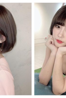 Die taiwanesische Profi-Baseball-Cheerleaderin Chen Bobo wechselt im Sommer ihre Haare zu kurzen, erfrischenden Haaren, was sehr auffällig ist (17P)