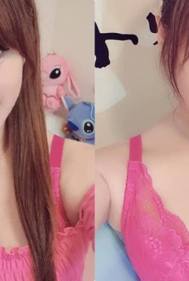 Das schöne Mädchen Xu Wawa hat Körbchengröße G, eine starke Figur und rosafarbene, knackige Brüste, die mit rosafarbener Unterwäsche (13P) super schmeichelhaft aussehen.