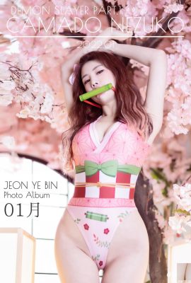 (Jeon Yebin) Entblößte schöne Brüste sind so befriedigend für die Augen (41P)
