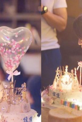 Die vollbusige Tänzerin „Ada Zhang Jiajia“ feierte ihren Geburtstag, bückte sich, um Kerzen auszublasen, und wäre fast herausgefallen (11 Uhr).