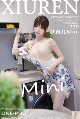 (XiuRen) 2024.03.19 Vol.8255 Meng Linger Mini Vollversionsfoto (77P)