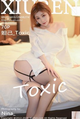 (XiuRen) 2024.03.22 Vol.8274 Daji_Toxic Vollversionsfoto (70P)