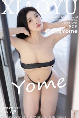 (XiaoYu) 2024.03.22 Vol.1223 Yang Chenchen Yome Vollversionsfoto (80P)