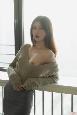 Xihan – Pullover der Schwester der Fotografin Lingfan (64P)
