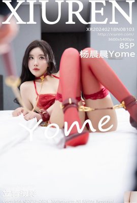 (XiuRen) 2024.02.18 Vol.8103 Yang Chenchen Yome Vollversionsfoto (85P)