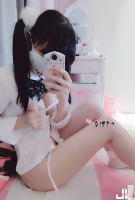 (Internet-Berühmtheit) Nehmen Sie einen Bissen von Xiao Nai Sakura (Nai Sakura Girl) @Strawberry Panties (22P)