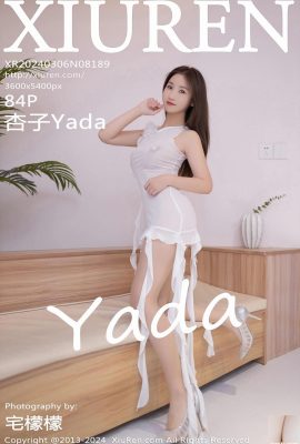 (XiuRen) 2024.03.06 Vol.8189 Kyoko Yada Vollversionsfoto (84P)