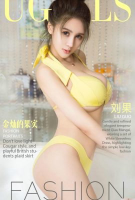 (UGirls) 28.09.2017 Nr.862 Goldene Frucht Liu Guo (40P)