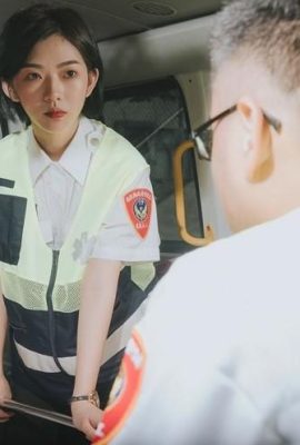 Der Rettungssanitäter von Tiancai ist heimlich ein Mädchen mit versteckten Brüsten!  (18P)