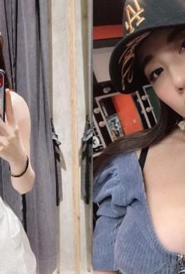 (Mehrere Bilder) Yaoyao hat ein Selfie gepostet, das ihren Körperfettanteil zeigt, sich nach vorne und hinten wölbt und ihre gute Figur sehr ins Auge fällt