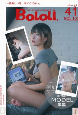 (BoLoli BoDream Club neue Ausgabe) 2017.08.19 BOL105 sexy Pullover schwarz (41P)