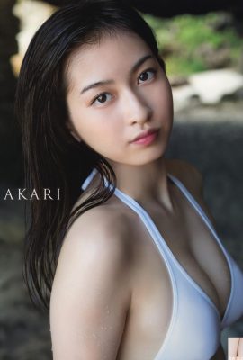 Akari Uemura Fotosammlung AKARI (86P)
