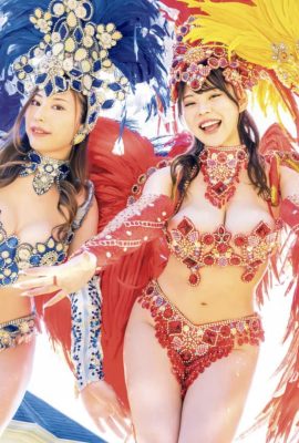 Miu Arioka Gojo Ai Ran Kikuno Naked de Samba!  (16P)