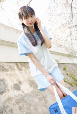 (Online-Sammlung) Welfare Girl – Akanishi Yeye „Sports Wear“ (82P)