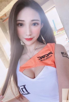 Der Verschlusskiller kommt! Das heiße Model „Xiao Ai Xuan“ mit den elektrischen Augen ist unendlich charmant (30P)