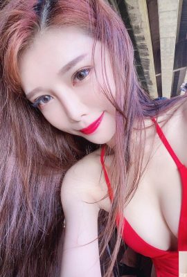Das schönste Mädchen „Linda Youzhuangzhuang“ verlost einen runden Pfirsich (10P)