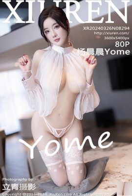 (XiuRen) 2024.03.26 Vol.8294 Yang Chenchen Yome Vollversionsfoto (80P)