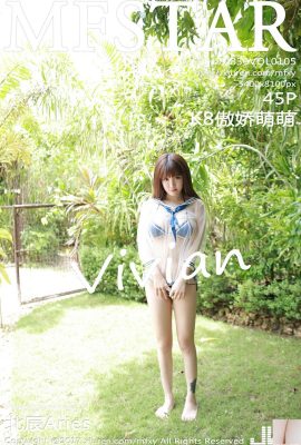 (MFStar) 2017.08.30 VOL.105 K8 Tsundere und die süße Vivian Sexy Foto (46P)