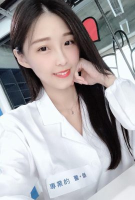 Die kleine Prinzessin „Stella Cai Cai Fanfan“ verwandelt sich in eine temperamentvolle Ärztin (10P)