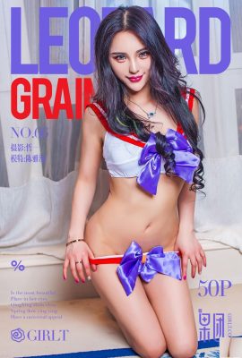 (Girlt) 2017.09.10 Nr.066 Chen Yaman Sexy Foto (51P)