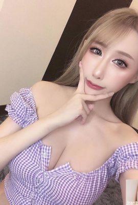 Charmantes hübsches Mädchen mit großen Brüsten, Live-Übertragungsmoderator ~ Chen Jieer Yi (18P)
