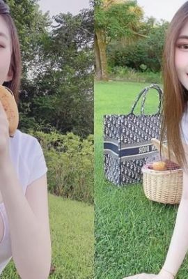 Bananen essen für ein Picknick im Gras? (Yi Shu Ke Gang x Wei An) Das Erscheinen des wunderschönen hüfthohen Anhängers hat 3 Millionen Follower überschritten (64P)