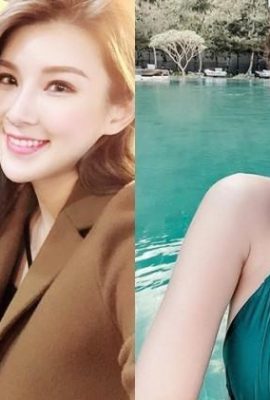 Taiwans „Lotterie-Göttin“ vergibt Vorteile!  „Aiyusha“ präsentiert ihren sexy Bikini!  „Weiße und feste Brüste“ bringen Fans zum Staunen (35P)