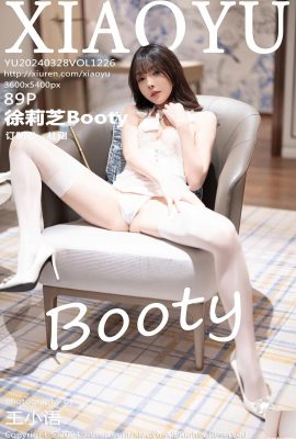 (XiaoYu) 2024.03.28 Vol.1226 Xu Lizhi Booty Vollversionsfoto (89P)