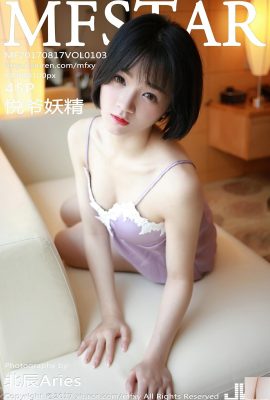 (MFStar) 2017.08.17 VOL.103 Yueye Fairy Sexy Foto (46P)