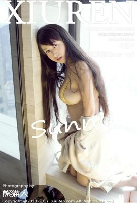 (XiuRen) 11.08.2017 Nr. 800 Yang Yunu Sexy Foto (47P)