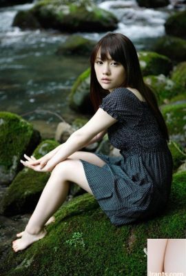 Shiho, japanische Schauspielerin der neuen Generation (32P)
