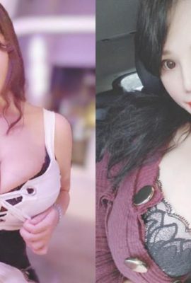 Kommen Sie und genießen Sie eine großbrüstige Weiwei-Cafémanagerin „Zhang Weiya“. Sie hat super Brüste und eine gute Figur und kann sie auf keinen Fall verstecken. Sie ist im Internet als die taiwanesische Version von Anri Okita bekannt (94P).