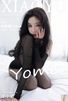 (XiaoYu) 2024.04.03 Vol.1230 Yang Chenchen Yome Vollversionsfoto (83P)