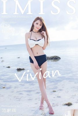 (IMiss) 2017.08.14 VOL.179 Vivian sexy Foto (43P)