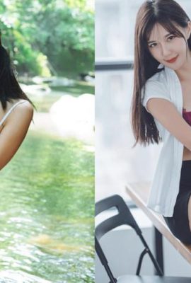 Können Sie der schönen Versuchung der Künstlerfee „Yu Qing Min“ in sexy Dessous und schwarzen Strümpfen widerstehen?  (20P)