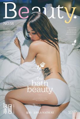(Girlt) 27.08.2017 Nr. 058 Reines nacktes weibliches Sexyfoto (61P)