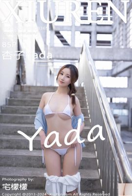 (XiuRen) 2024.04.10 Vol.8369 Kyoko Yada Vollversionsfoto (85P)