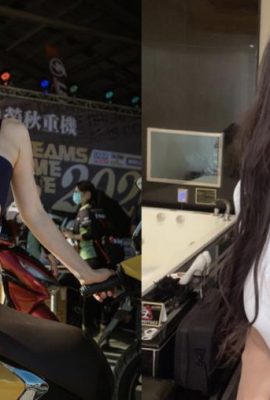 Sexy Königin „Gan Lienmei Zhou Miaomiao“ Taiwan-Version Das Video von Yuya Mikami wurde veröffentlicht, sie lächelt strahlend und schüttelt so heiß ihre schönen Brüste (21P)