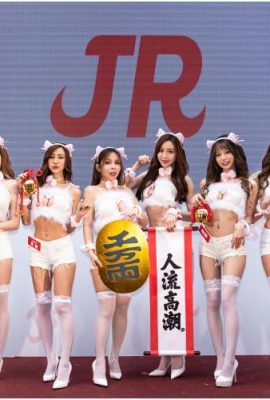 Die heißeste japanische Lehrerin in Taiwan zeigte auf IG ihre ananasgroßen Brüste und forderte die Fans auf, die taiwanesische Ananas Nagase Queenie (10P) zu unterstützen.