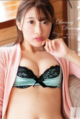 Ichika Hoshinomiya Fotoalbum „Dreamy Dreamy“ (87P)