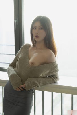 Xihans „Sister's Sweater“ (61P)