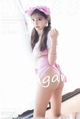 (IMiss) 2017.07.27 VOL.176 Yang Chenchen Zucker sexy Foto (51P)