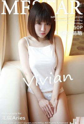 (MFStar) 2017.08.01 VOL.102 K8 Tsundere und die süße Vivian Sexy Foto (51P)