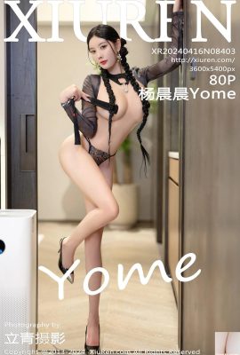(XiuRen) 2024.04.16 Vol.8403 Yang Chenchen Yome Vollversionsfoto (80P)