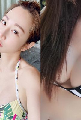 Die tiefe V-Kurve der taiwanesischen Dramagöttin „Wet and Hot Photo“ ist vollständig belichtet (11P)