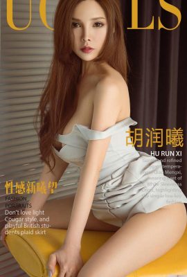 (UGirls)Love Beauty Album 27.07.2018 Nr. 1164 Hu Runxi Sexy New Hope (35P