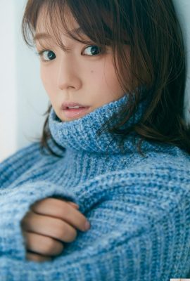 (Ai Shinozaki) Die heiße Oberweite einer Schauspielerin mit wunderschönen Brüsten macht die Leute verrückt (20P)