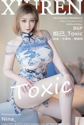 (XiuRen) 2024.04.19 Vol.8422 Daji_Toxic Vollversionsfoto (86P)