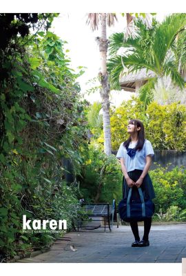 Kaede Karen – Karen (97P)